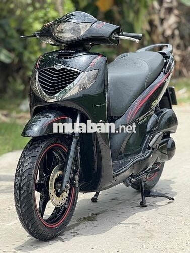 honda up sh y