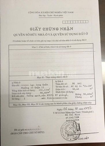 🌷 🌷 🌷 BÁN NHÀ MẶT TIỀN : 172D LẠC LONG QUÂN - P. 10 - Q. 11 - TPHCM