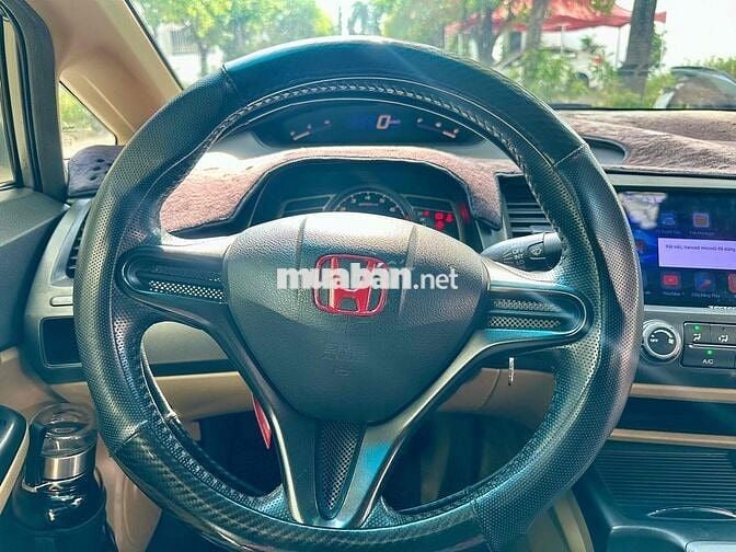 Honda Civic 2007 1.8 AT - 138000 km