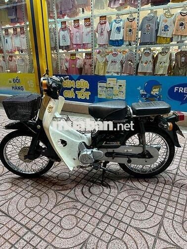 cup 81/50cc bstp máy bao êm