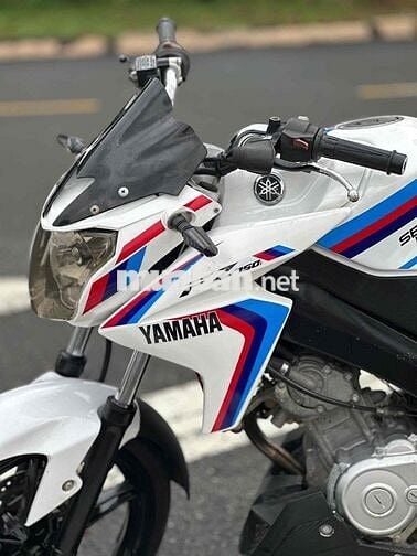 Yamaha fz 2015