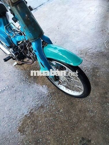 Honda Cub