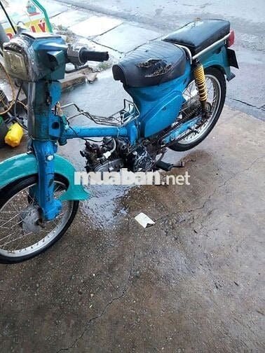 Honda Cub