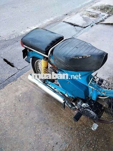 Honda Cub
