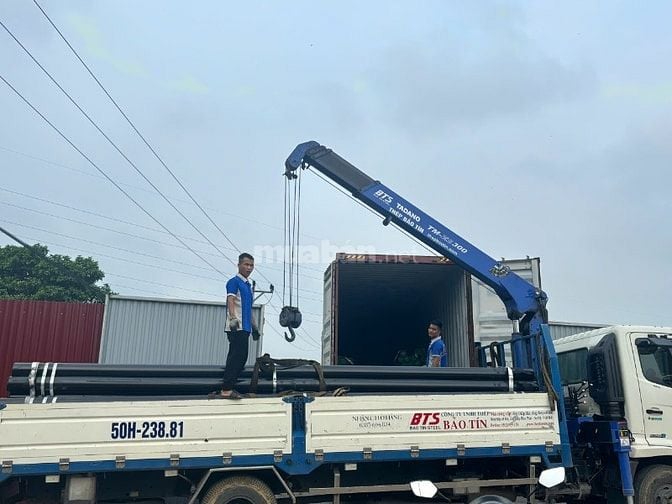  THÔNG BÁO TUYỂN DỤNG NHÂN VIÊN KINH DOANH (NỮ)