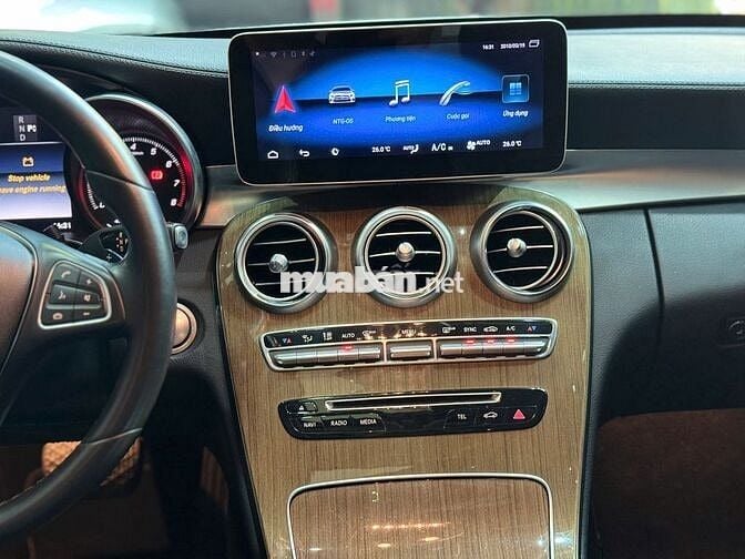 Mercedes Benz C250 2016  - 56000 km