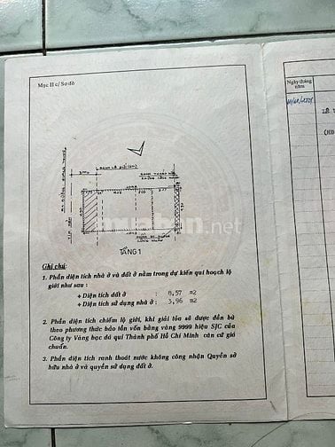 Bán nhà rẻ vị trí đẹp (5x12) 41/34 Nguyễn Oanh p10 Gò Vấp