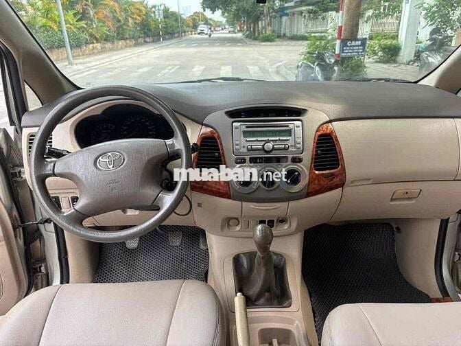 Gia đình cần bán Toyota Innova 2007 G