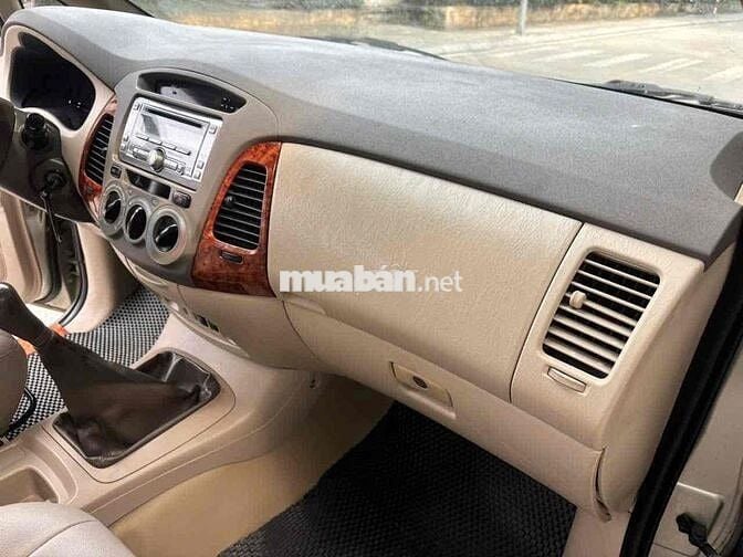 Gia đình cần bán Toyota Innova 2007 G
