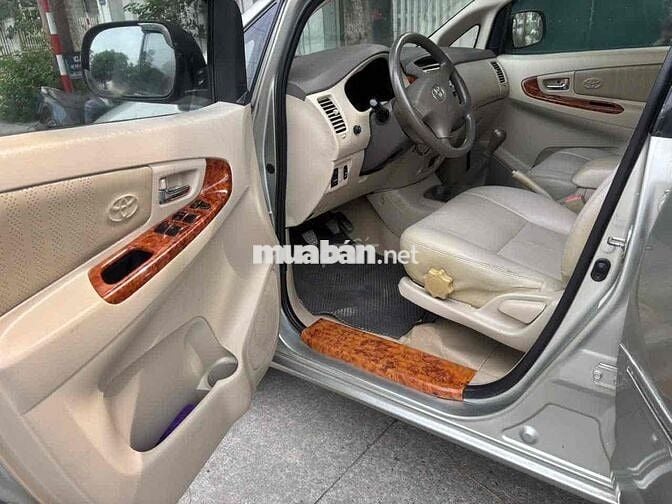 Gia đình cần bán Toyota Innova 2007 G