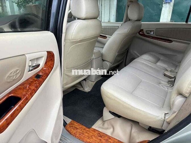 Gia đình cần bán Toyota Innova 2007 G