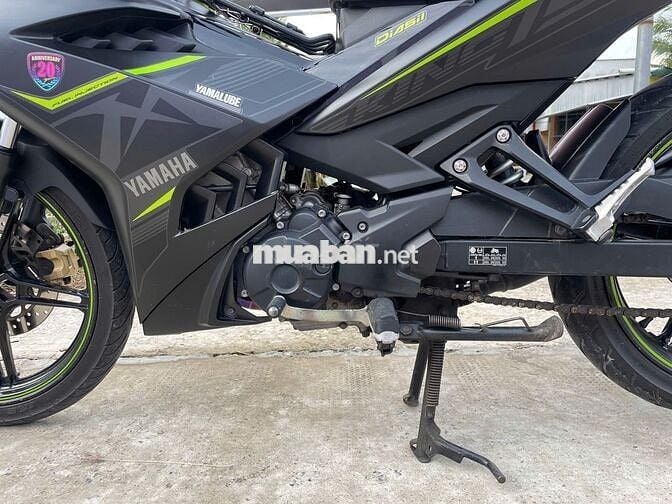 Mx King 150 2019