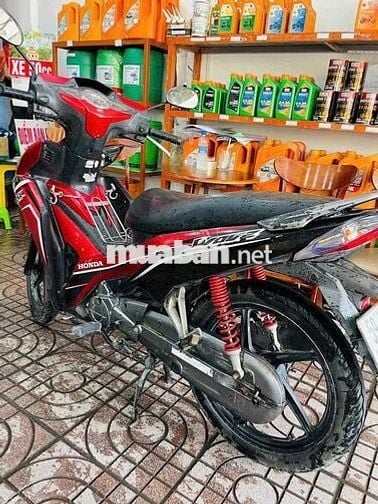 Honda Rsx 2014 zin êm chính chủ