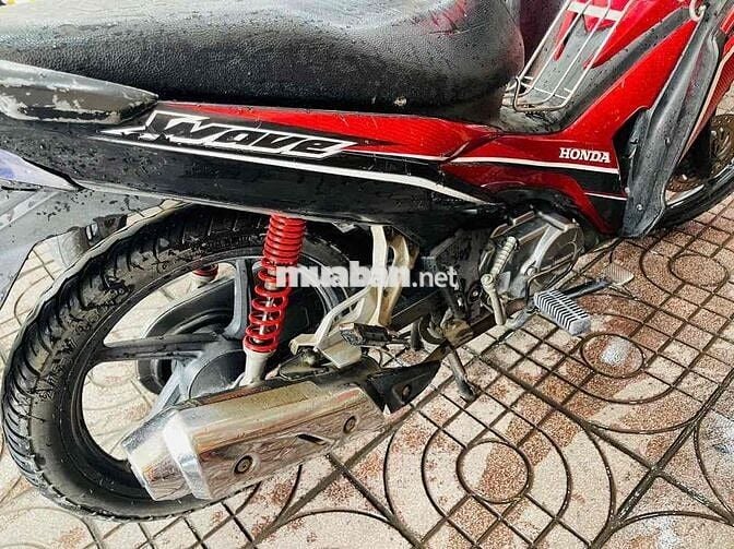Honda Rsx 2014 zin êm chính chủ