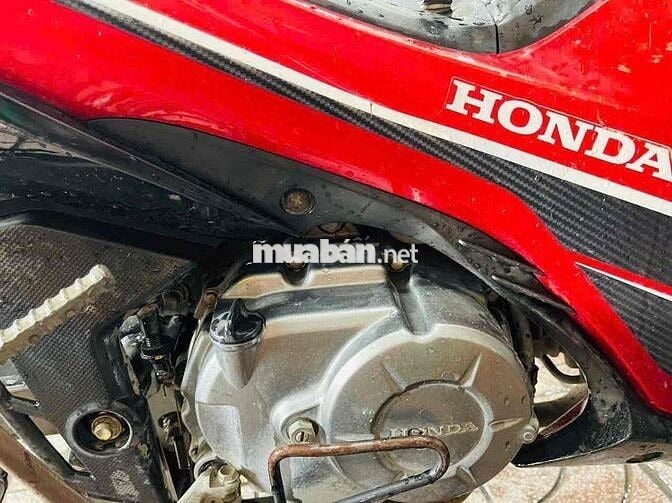 Honda Rsx 2014 zin êm chính chủ