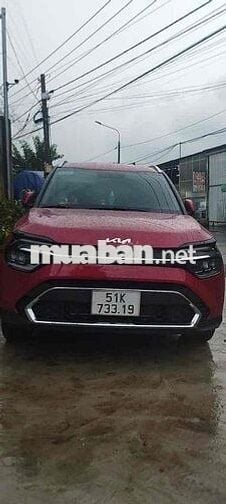 Kia Carens 2023 1.5G Luxury - 45000 km