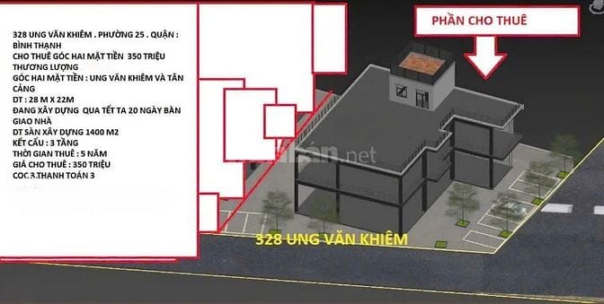 Cho thuê nhà góc 2MT 328 Ung Văn Khiêm – Tân Cảng, P.25, Q.Bình Thạnh