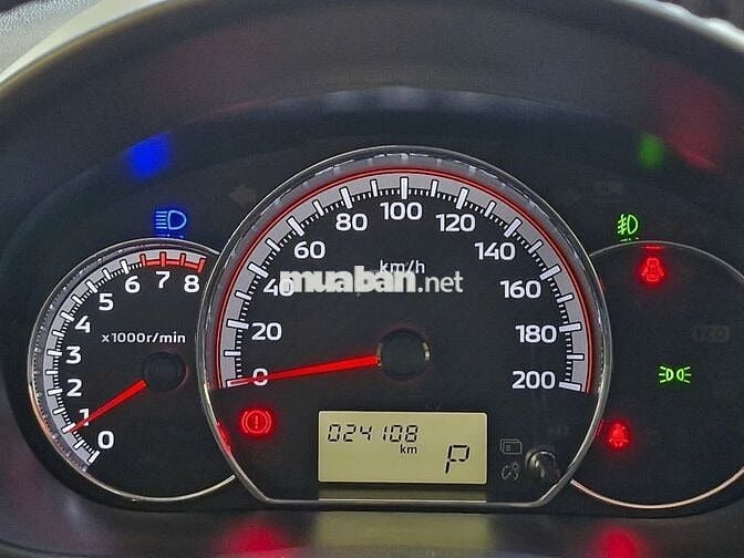 Mitsubishi Attrage 2021 1.2 CVT  đi lướt- 24000 km