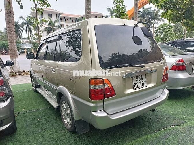 Toyota Zace 2005 GL