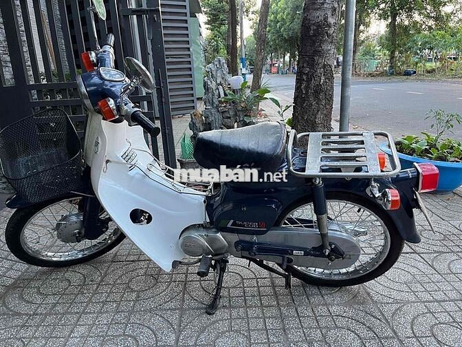 xe cub bác nào ưng alo em ạ