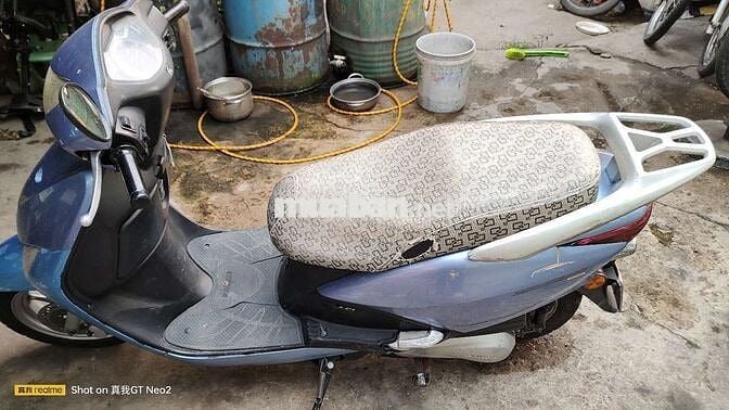 Honda SCR 110