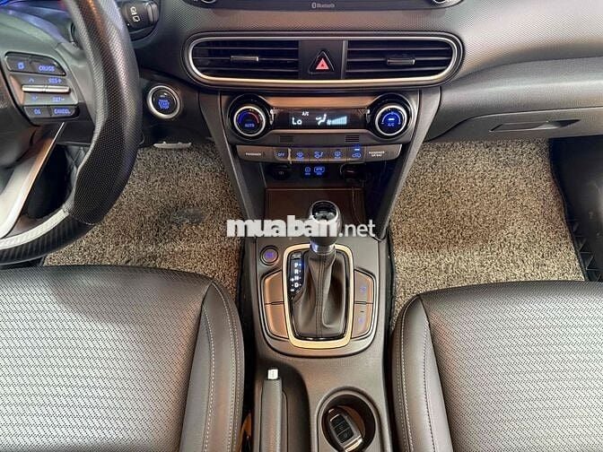 🎗️HYUNDAI KONA 2.0 ĐẶC BIỆT 2018 CỰC ĐẸP ❤️