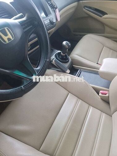Honda Civic 2008 1.8 MT - 27000 km