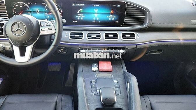 Sếp bán lại GLE 450 4Matic  sx 2020 - 46000 km