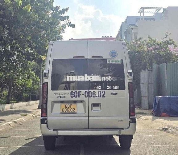 Ford Transit 2022 - 125000km