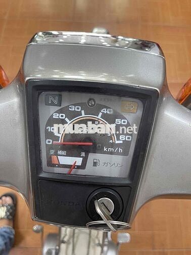 Cub 50cc có đề cub 82 50cc Xe kho nội địa nhật