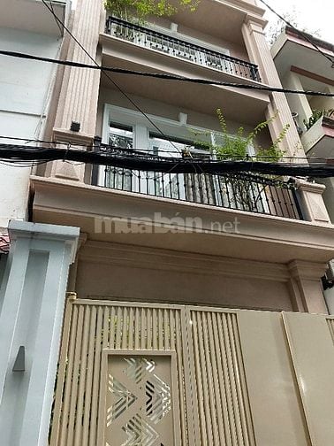 BÁN NHÀ HXH ĐƯỜNG PHAN XÍCH LONG, Q. PHÚ NHUẬN 