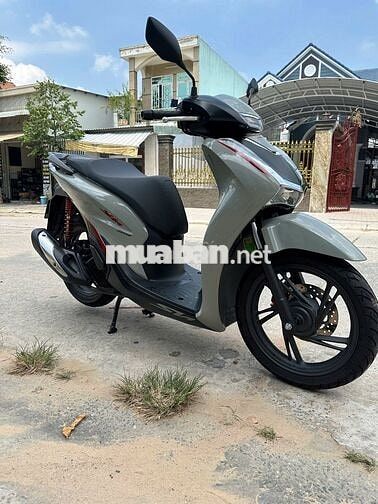 SH 125 ABS bản đặt biệt