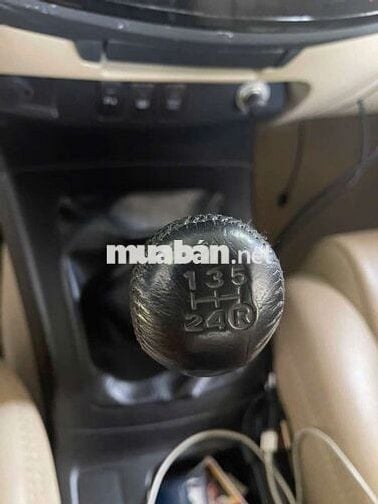 Fortuner 2016, siêu đẹp, 71 ngàn km, dầu, số sàn