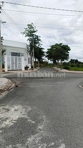 CHÍNH CHỦ CẦN BÁN GẤP MIẾNG ĐẤT CÁCH HCM 14km