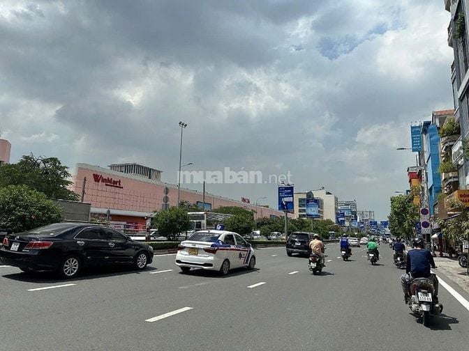 Bán nhà 5L hẻm 8m Cộng Hòa 68m2 12PN khai thác CHDV sát VinCom 14.5 tỷ