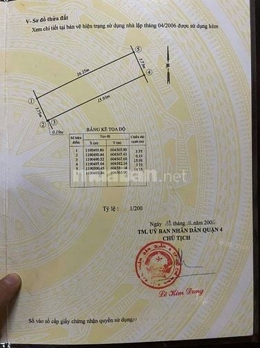 🌷 🌷 🌷 BÁN NHÀ MẶT TIỀN : 89 NGUYỄN TẤT THÀNH - P. 13 - Q. 4 - TPHCM