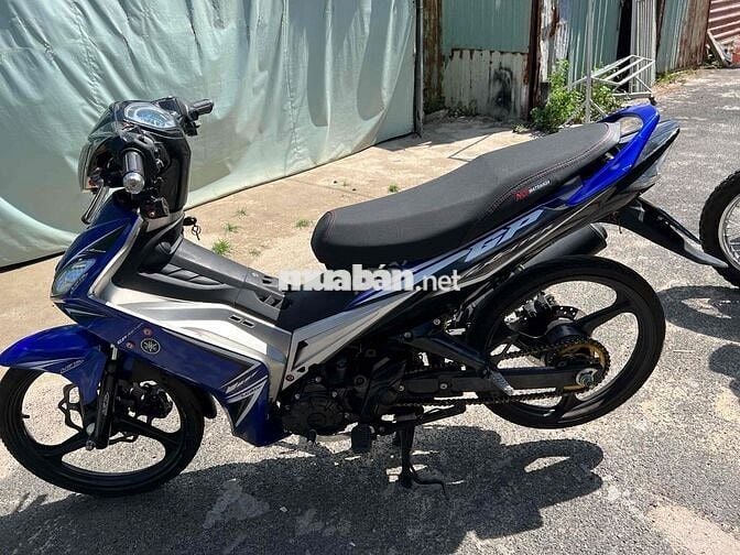 bán hoặc giao lưu