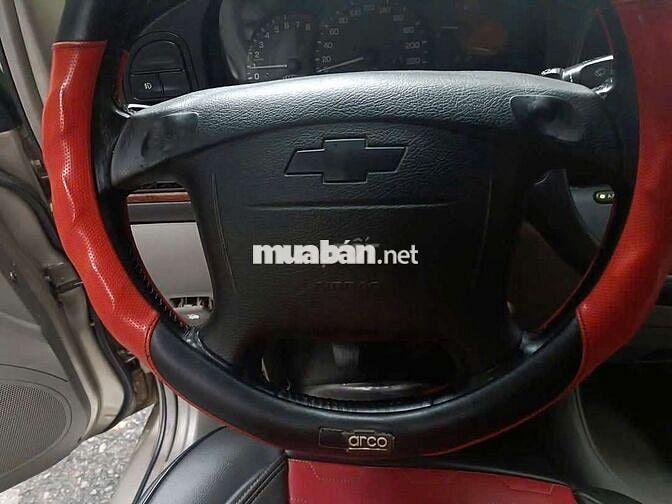 Chevrolet Vivant
