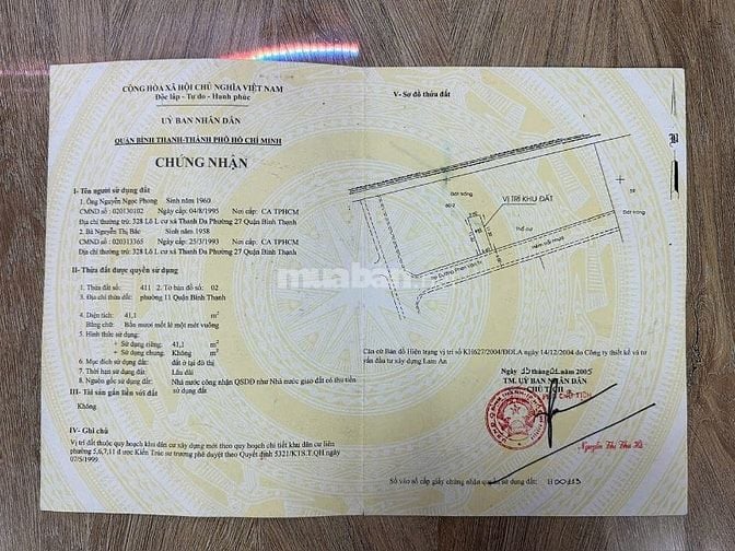 HẺM 8M , KHU PHÂN LÔ PHAN VĂN TRỊ 
