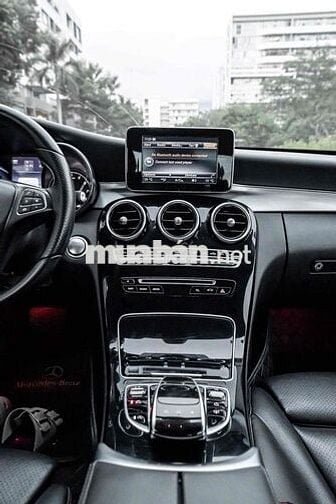 C200 model 2017 màu trắng xe sang siêu đẹp giá rẻ