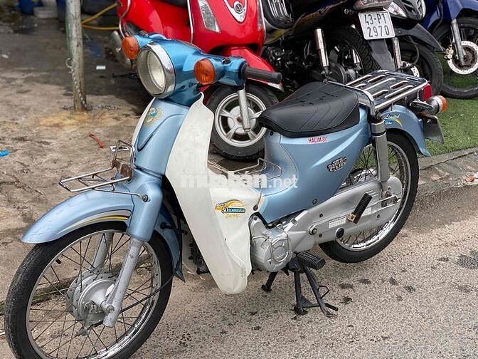 cud 50cc