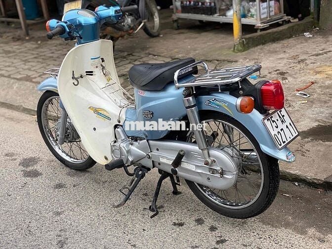 cud 50cc