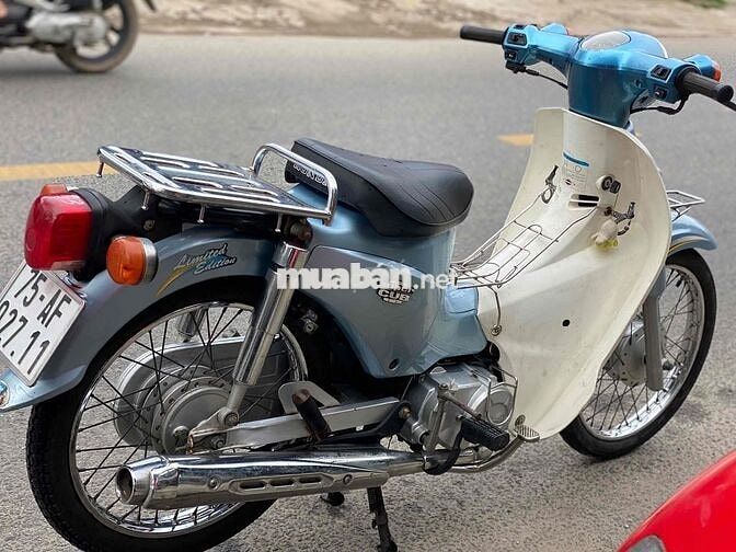 cud 50cc