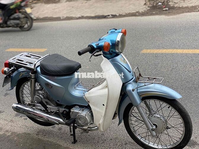 cud 50cc