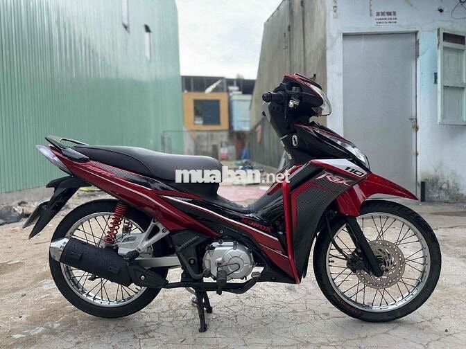 Honda Wave RSX 2012 B.số 43 Nợ xấu trả trước 4tr