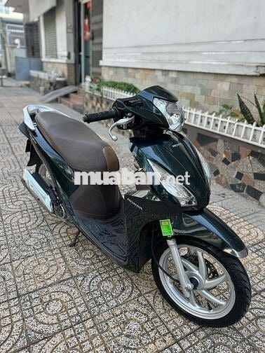 Vision 2020 zin chất