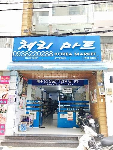 ✅Chi nhánh Gò Vấp cần bổ sung 03 nhân viên Bán Hàng , LĐPT - Đóng Gói 