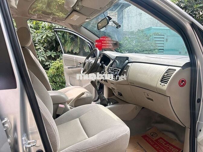 Toyota Innova 2014 2.0E Số Sàn - Đi Ít - Còn Đẹp