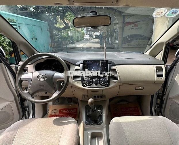 Toyota Innova 2014 2.0E Số Sàn - Đi Ít - Còn Đẹp