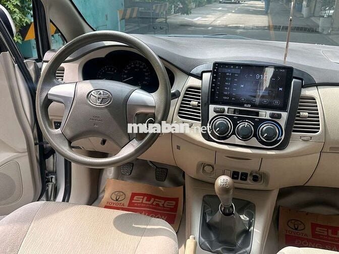 Toyota Innova 2014 2.0E Số Sàn - Đi Ít - Còn Đẹp